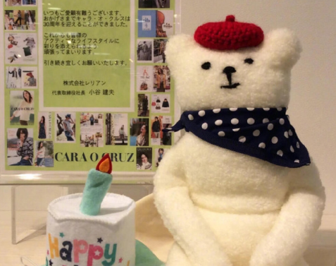 好听的传奇游戏网名--民文青