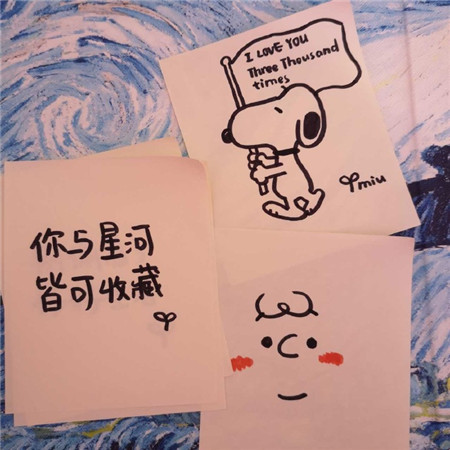 下雨水很深说说