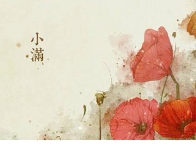 爱情伤心签名2021_而是不想失去她