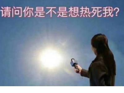让你振作起来的个性签名